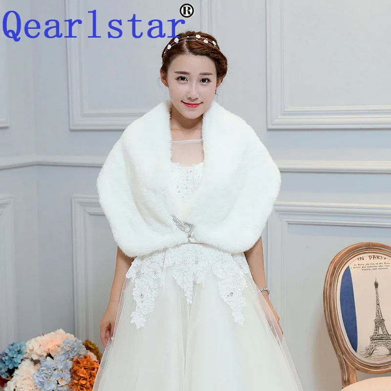 Роскошное болеро шаль для женщин свадебные накидки из искусственного меха