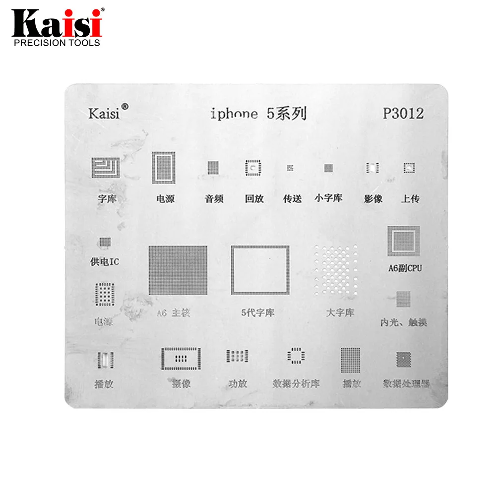 Kaisi 21 шт. полный комплект IC чип BGA наборы трафаретов для iPhone 11 Pro XS MAX XR 8p 7 6 s SE 5S 5C 5 4