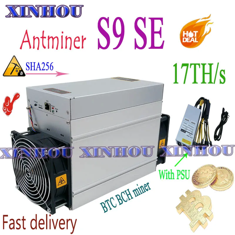 Майнер Bitcoin BCH BTC AntMiner S9 SE 17TH/S sha256 с блоком питания лучше чем Asic S9K S9j T9 + S17 T17 M3 M3x E9 E9i
