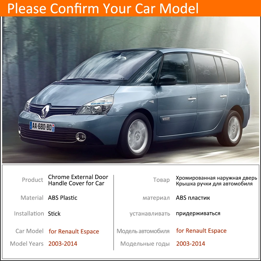 

Car Exterior Accessories Door Chrome Handle Cover for Renault Espace IV 2003~2014 2006 2012 2013 Protective Trim Set Stickers