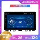 Популярный головной блок Android для KIA Rio 2016 2017 2018 Google Store Bluetooth автомобильная навигация радио MP5 мультимедийный видеоплеер