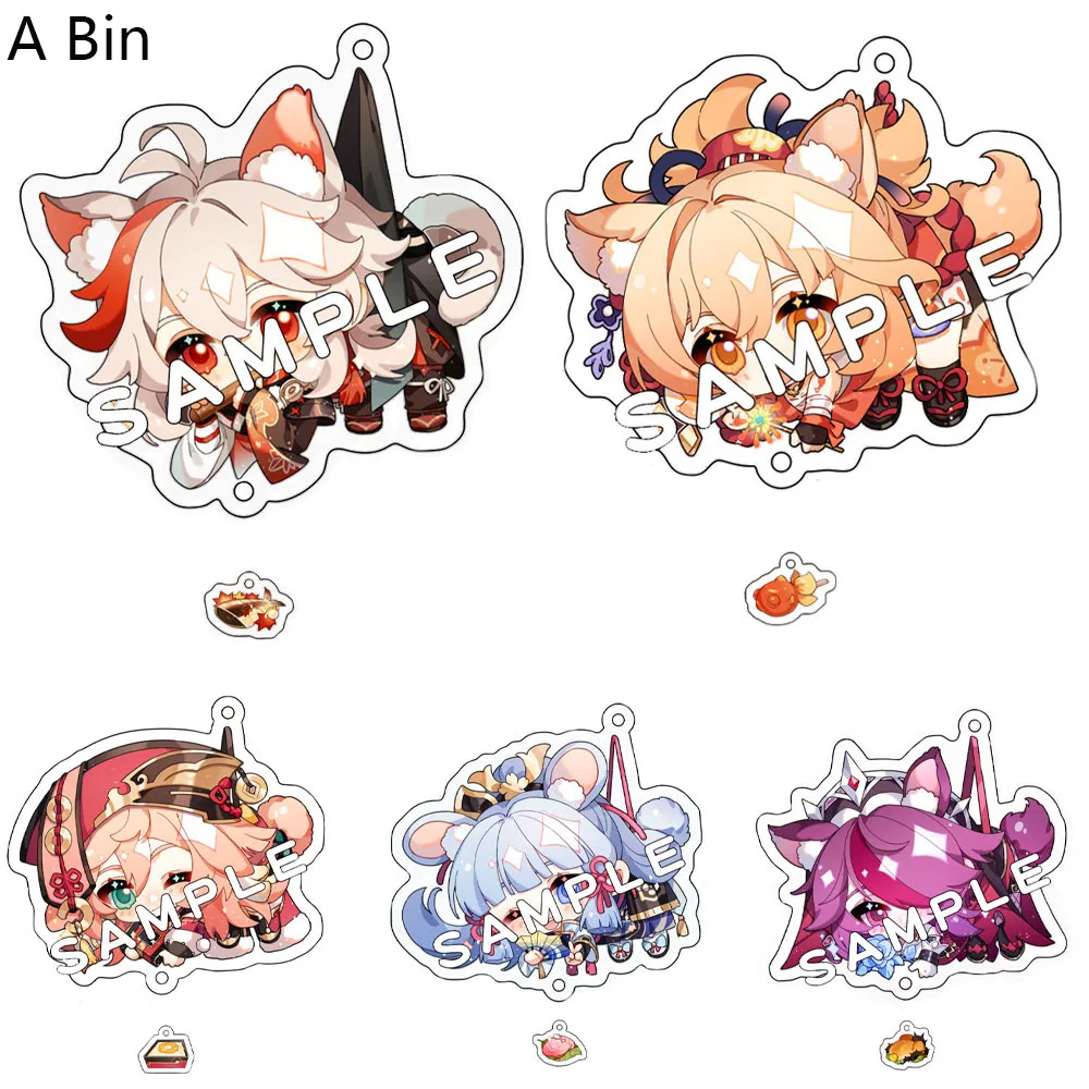 

Anime Genshin Impact Cute Keychain Kaedehara Kazuha Barbara Gunnhildr Yoimiya Yan Fei Kamisato Ayaka Rosaria Acrylic key Ring