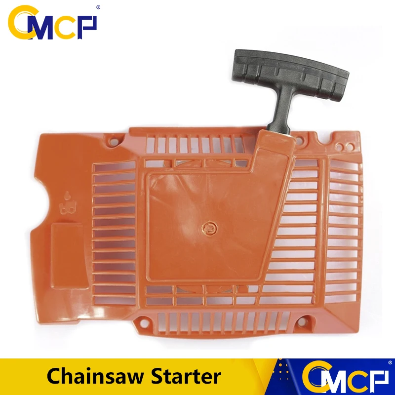 Стартер цепной пилы CMCP для Husqvarna бензопилы 268 272 | Инструменты