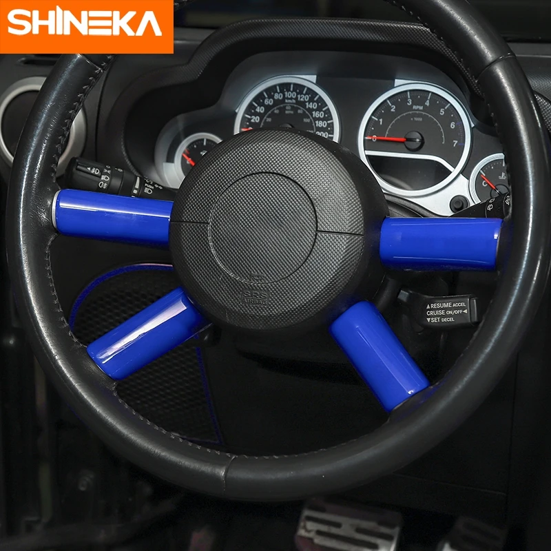 SHINEKA внутренние молдинги для Jeep Wrangler JK 2007-2010 комплект отделки рулевого колеса