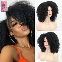 yunrong afro kinky wig 14inches for black women african wigs kinky curly ends brown mixed wine bug wigs marely shoulder length
