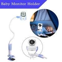 home safety baby monitor holder camera stand with fixing magic belts 360 degree rotation aluminum alloy arm 95cm105cm