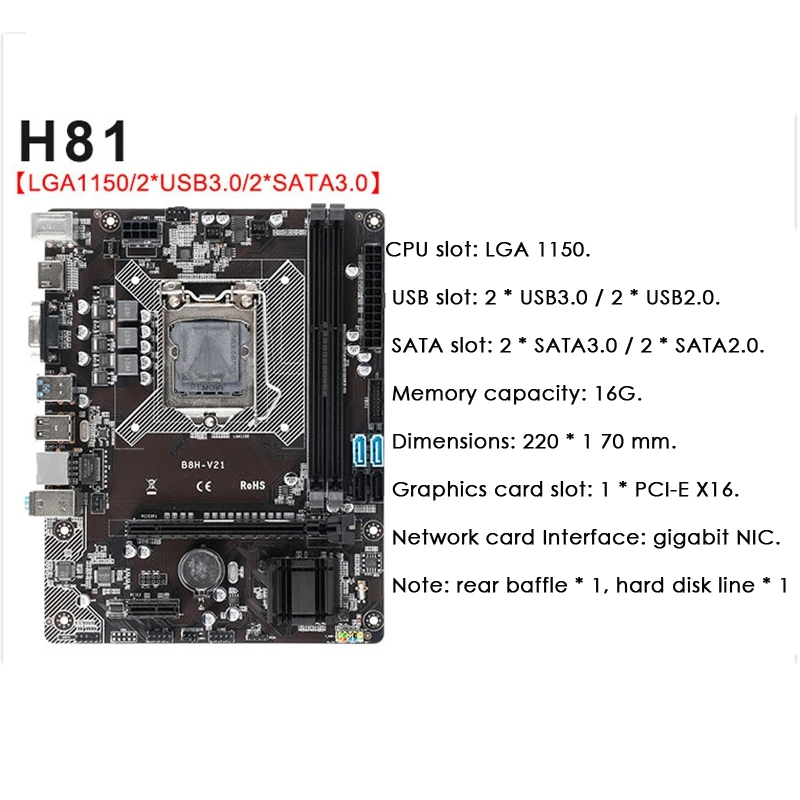 

H81 Motherboard LGA-1150 CPU/DDR3 Memory 16G ATX S-ATA II Dual Channel Suitable for Desktop Computer Motherboards
