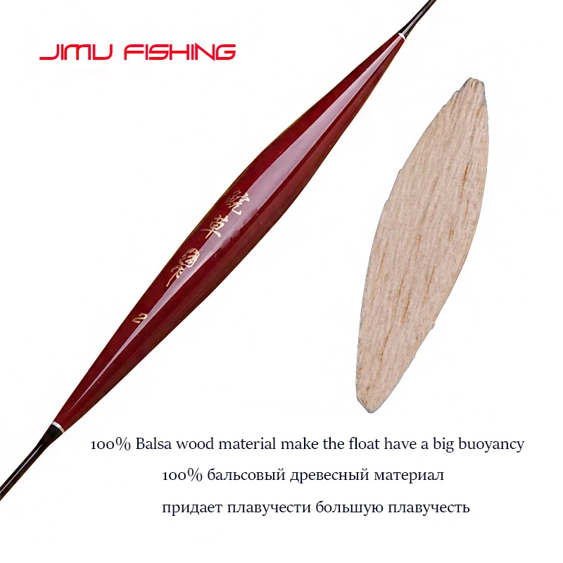 3 шт./лот большой плавучий поплавок для ловли карпа буй мелководья пресной воды