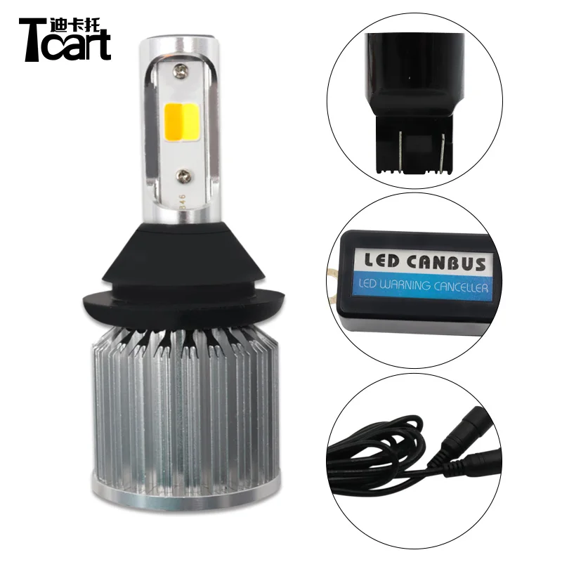 Дневные ходовые светильник Tcart T20 7440 BA15A BAU15S T25 3157 3156 P21W W21W PY21W сигнал переднего