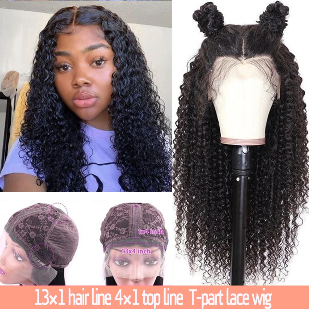 Парик HD на сетке спереди кудрявые прозрачные 13x1 T парик натуральный парики из