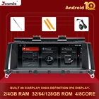 IPS DSP 8 ядер Android 10 автомобильное радио мультимедиа для BMW X3 F25 для BMW X4 F26 аудио стерео GPS навигация головное устройство экран F25 4 Гб