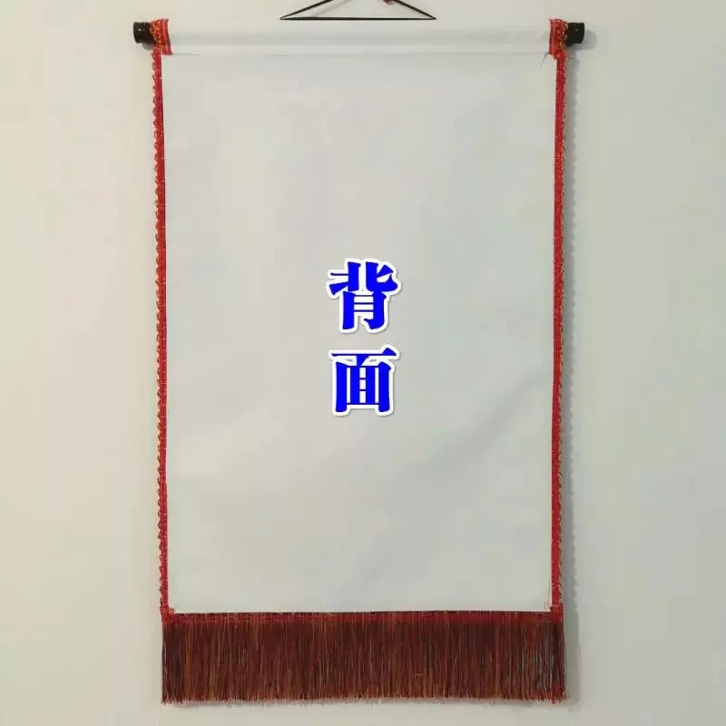 Taoist portrait Taiqing morality Tianzun портрет в рамке Sanqing патриарх даосский Бог