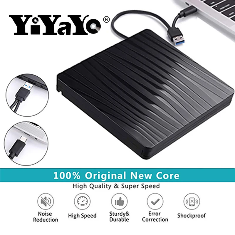 YiYaYo USB 3 0 Type C Внешний привод для компакт дисков с двойным интерфейсом