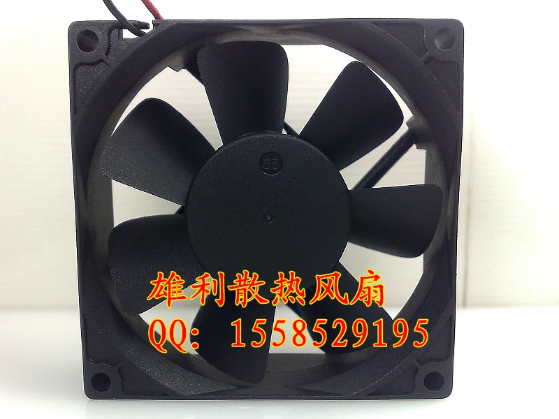 

NEW AD0824HS-A70GL 8025 8CM 24V 0.16A 2wire Motor protection cooling
