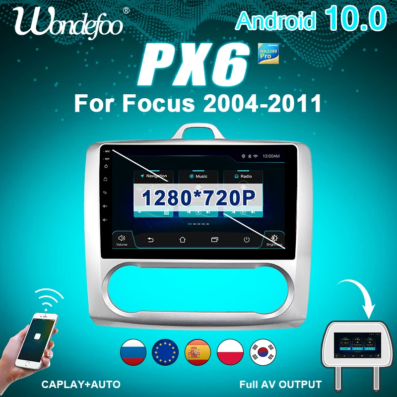 Автомагнитола PX6 2 din Android 10 для ford focus EXI MT 3 Mk2/Mk3 2004 2011 GPS автомобильное аудио
