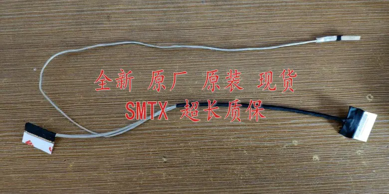 НОВЫЙ для hp 15-Bs 15-BW 15T BR 15Z-BW 250 G6 255 led lcd lvds кабель DC02002Y000 | Компьютеры и офис