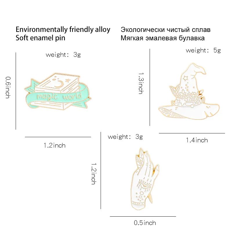 

Witch Book Hat Hand Enamel Pin Custom Magic World Brooch Bag Clothes Lapel Pin White Punk Gothic Badge Witchcraft Jewelry Gift