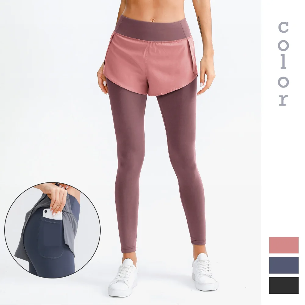 

Moonglade Gym Leggings Yoga Pants Fitness Sports Running High-Waist Buttocks Fake Two-Piece Slim Comfortable Women