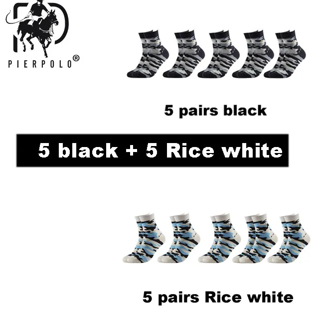 5 black 5 rice white PIER POLO мужские модные армейские уличные осенние и зимние теплые хлопковые носки дезодорированные и антибактериальные Meias новые size38-44 - Цвет: 5 black 5 rice white
