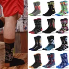 Носки мужские Смешные большого размера с изображением вкусной еды