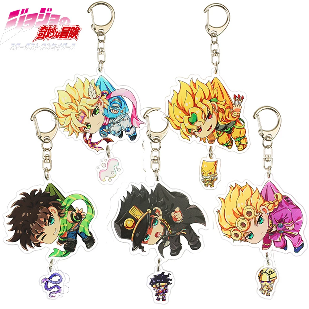 20pcs Anime JoJo Bizarre Adventure  Acrylic Keychain Key Chain for Women Man Cute Bag Pendant Key Ring Accessories Kids Gifts