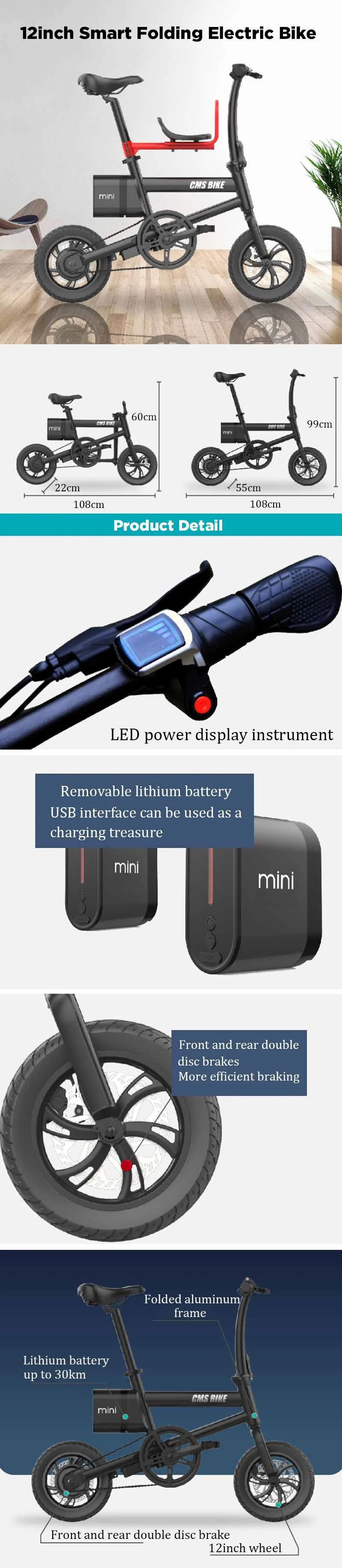 CMSBIKE mini 36V 250W 6AH 12 дюймов Умный складной электрический велосипед 25 км/ч Макс скоростной электровелосипед с светодиодный-дисплей