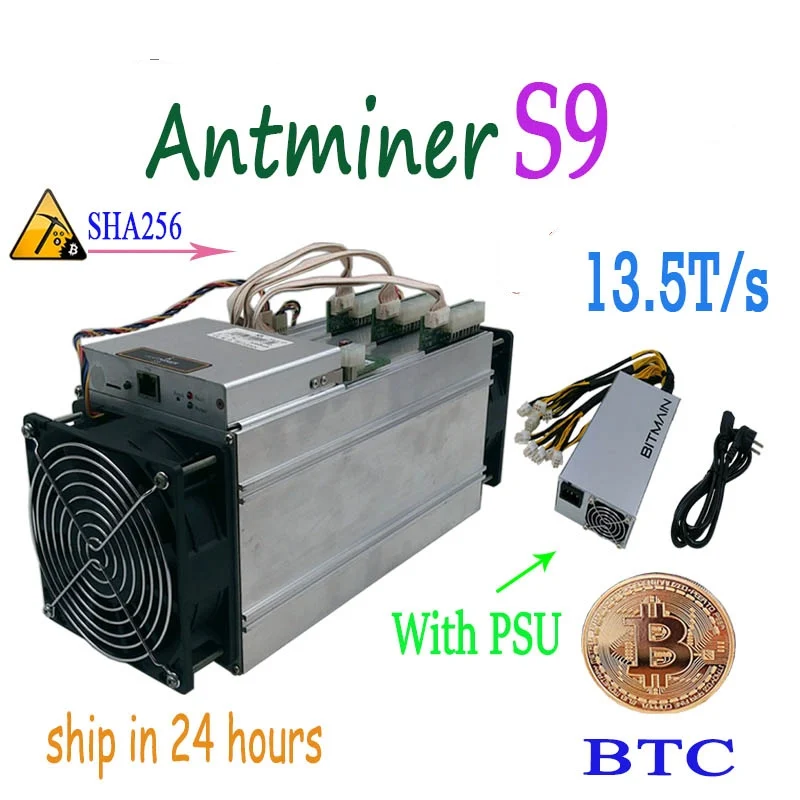 Shinp в течение 24 часов используется BTC BCH Miner AntMiner S9 13.5Th/s Asic sha256 Bitcoin miner сервер с BITMAIN