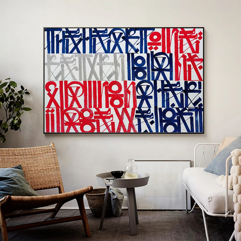 

Настенное искусство абстрактная живопись символ картина холст печать гостиная домашний декор плакат без рамки