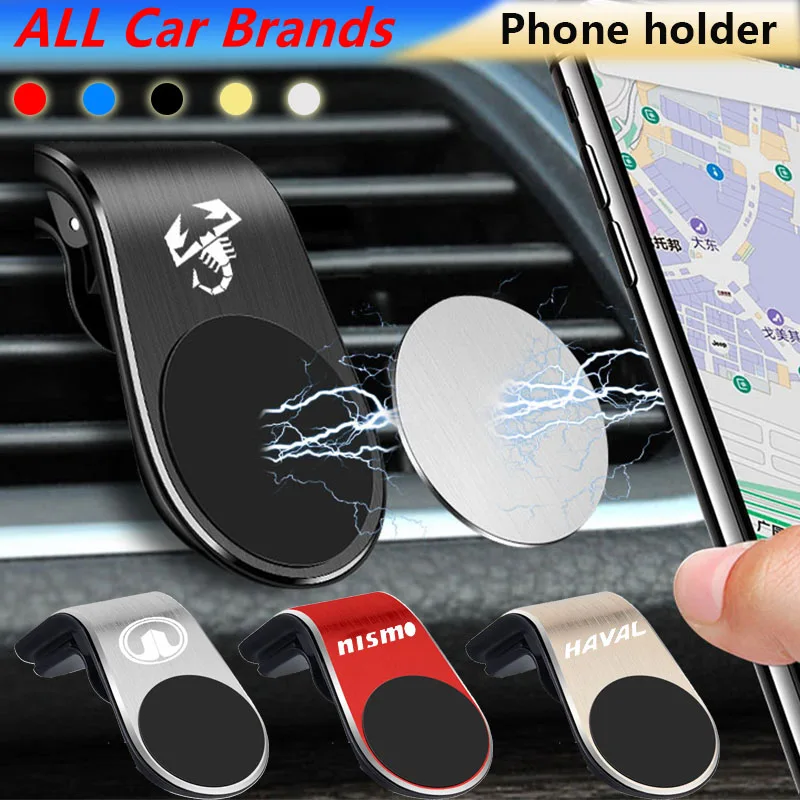 

1pcs Car Phone Holder Magnetic L Style Holder For Skodas Octavia MK2 MK3 2 3 A7 Fabia Karoq Kodiaq Superb Rapid Kamiq Scala Yeti