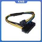 30 см 24 Pin to 8 Pin ATX PSU кабель адаптера питания для DELL Optiplex 3020 7020 9020 Precision T1700