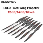 Пропеллер Sunnysky 30-70E EOLO 1213141516 дюймов для радиоуправляемого летательного аппарата