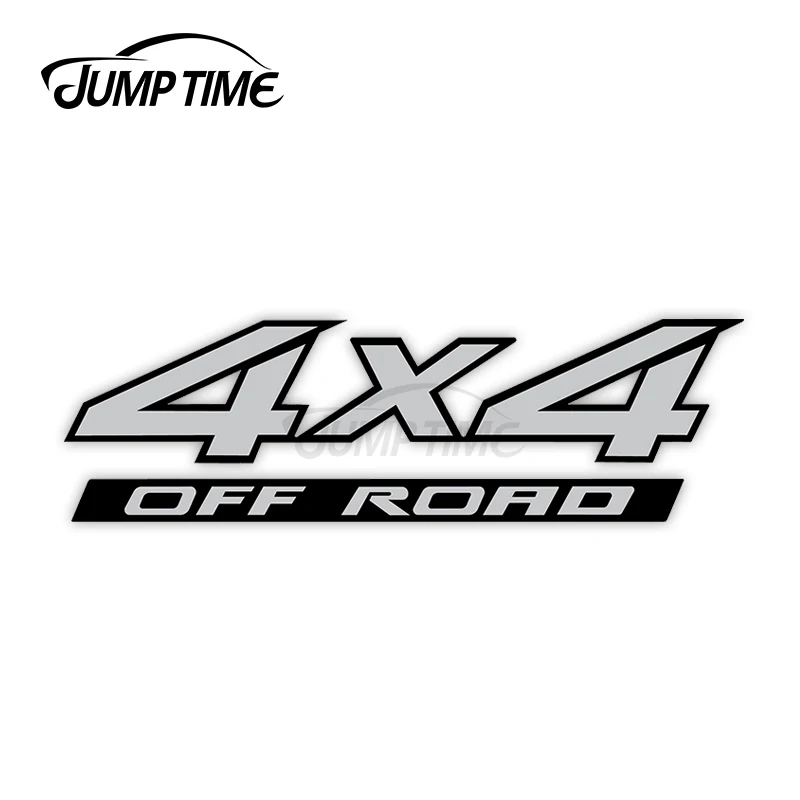 Виниловые наклейки JumpTime 13x3 8 см 4x4 для внедорожников креативные автомобильные