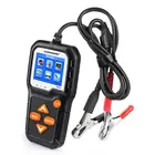 Тестер Аккумуляторов KW650, 12 В, 6 в, для автомобилей и мотоциклов