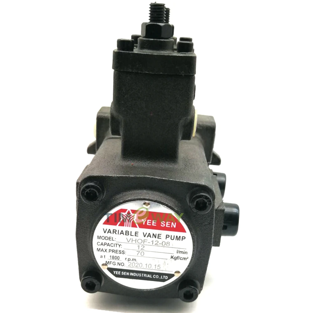 Двойной гидравлический насос с переменным смещением