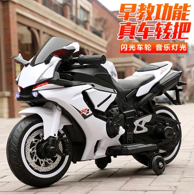 New children's electric toy motorcycle Battery car tricycle Little boy and girl remote control Rechargeable stroller | Игрушки и