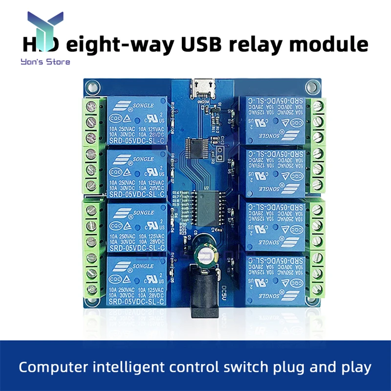 

Модуль релейного модуля HID, 8 каналов, USB, 5 В, чип контроллера для компьютера, электронное оборудование, комплект «сделай сам», без привода