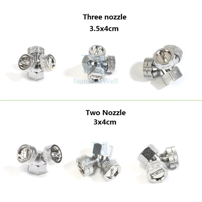 Сельскохозяйственный Веерообразный распылитель садовый пейзаж мелкий туман