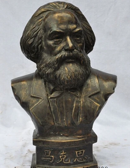 ---415+++German Proletariate Leader philosophe Bronze Karl Heinrich Marx Head Bust Statue | Дом и сад