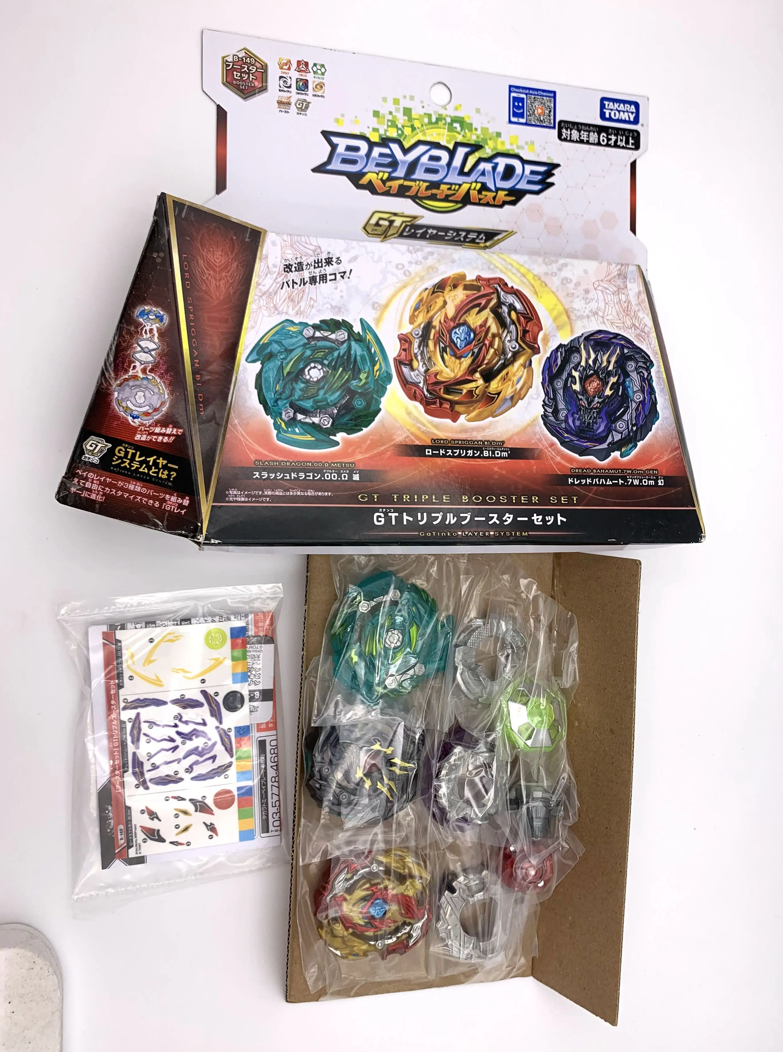 100% Оригинальный Takara Tomy Beyblade rafaga de GT B149 тройной комплект senor Spriggan с la caja Original|Волчки|