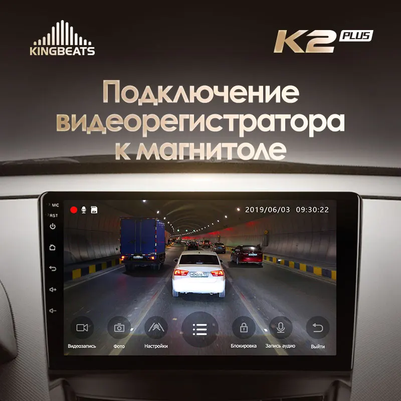 KingBeats штатное головное устройство For Peugeot 207 2006 - 2015 GPS Android 10 автомагнитола на
