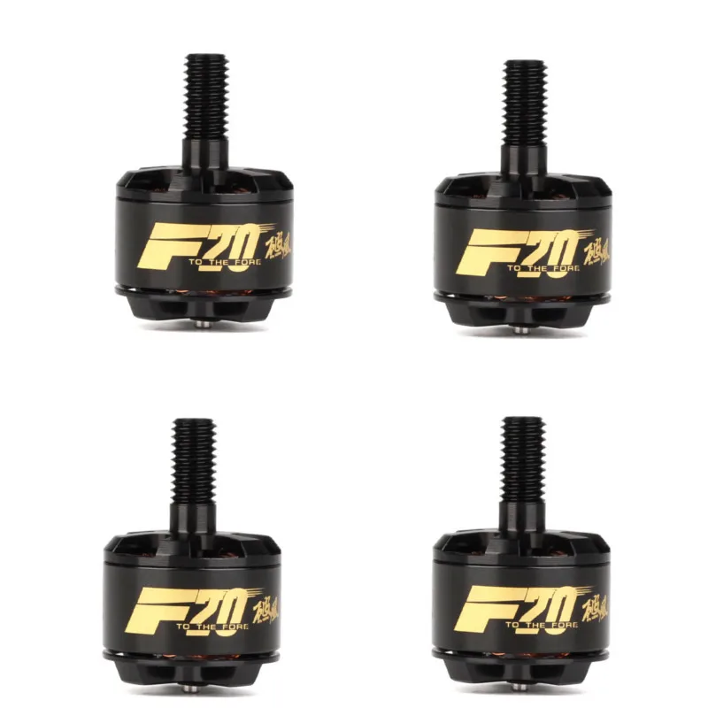 4 шт. T Motor F20II F20 II 1408 3750KV 2800KV бесщеточный двигатель 2 4S для 130 140 150 мультироторный
