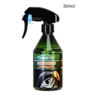 Шины для легковых автомобилей блеск для губ Лак Блестящий воск и шиномонтажа, китайский поставщик alibaba блестящая полировка нанесения напыляемого покрытия уход за подробной информацией отбеливатель агента