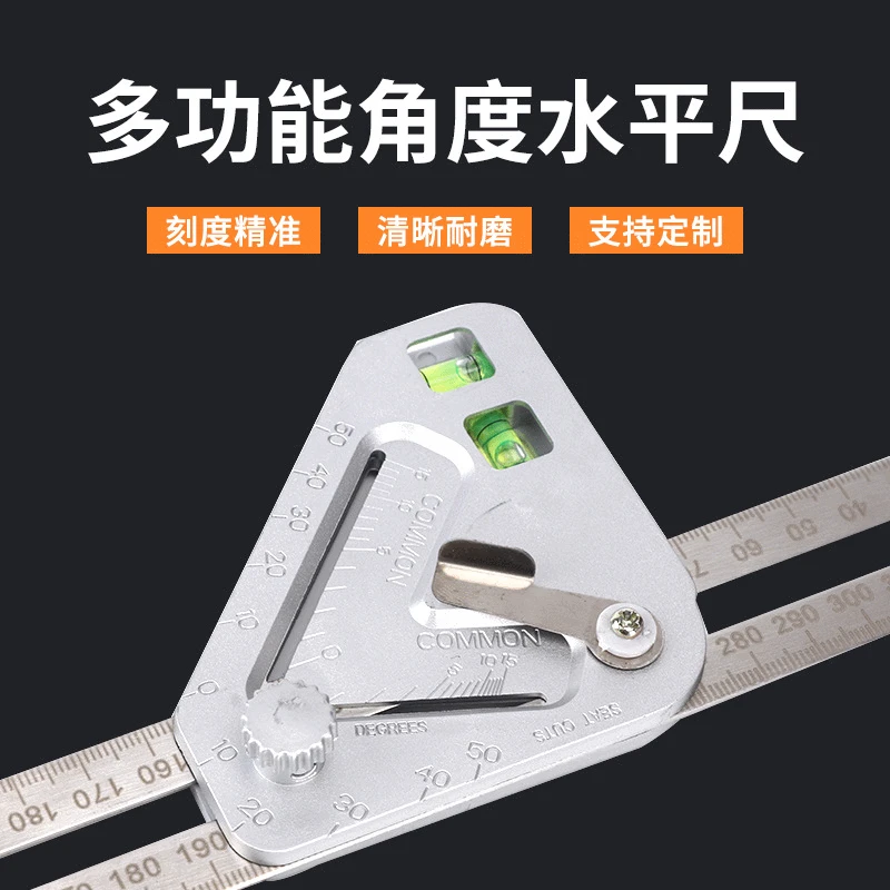 Многофункциональная угловая горизонтальная линейка треугольная
