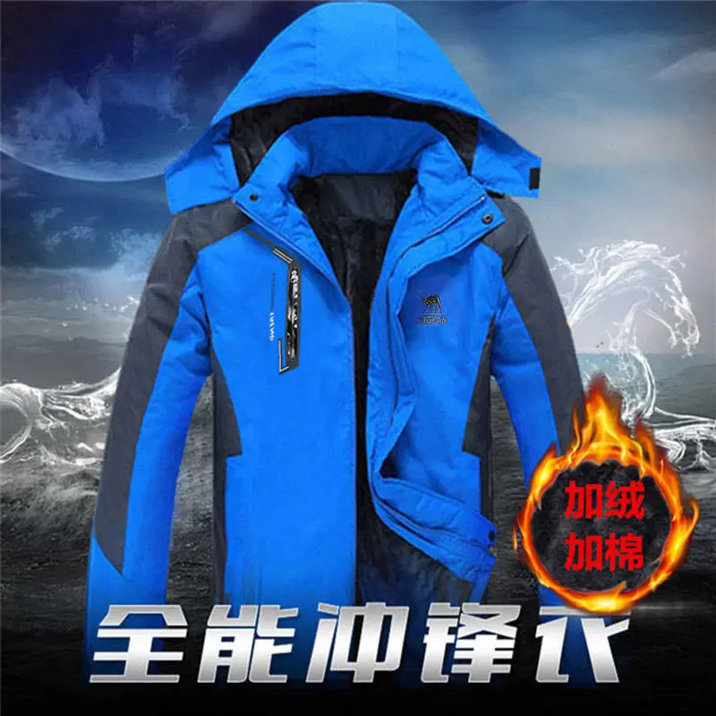 Men's Cotton Padded Clothes Winter Coat Jacket  Plush Thickened Large Casual Charge Padded Sportswear Work Clothes