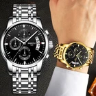 NIBOSI часы 2018 Роскошные Бизнес Для мужчин кварцевые часы световой Водонепроницаемый военные спортивные часы мужской Наручные часы мужские