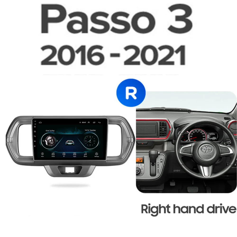 DSP Android 11 автомобильный радиоприемник для Toyota Passo III 3 2016 - 2022 GPS-навигация