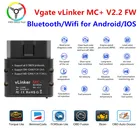 Автомобильный диагностический сканер Vgate vLinker MC, Wi-Fi, Bluetooth 4,0, OBD2, ELM 327