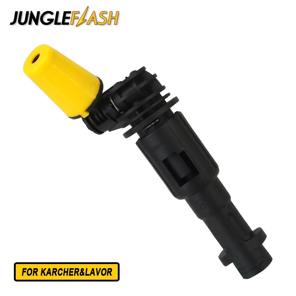 JUNGLEFLASH Вращающаяся насадка для автомойки Karcher K пистолет высокого давления