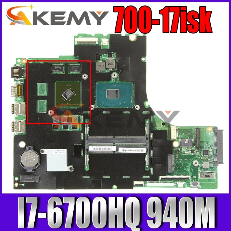 I7 6700 Aliexpress I7 6700 Aliexpress