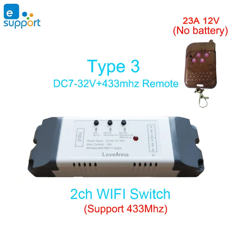 2ch DC 7-32V RF433 EWeLink Интеллектуальный переключатель Wi-Fi 2 канала реле умный дом Wi-Fi модуль DC5V 12V 24V 32V 220v моторчик для занавесок переключатель с автофиксацией/шаговым управлением с автоматической блокировкой - Цвет: 2ch DC 7-32V RF433